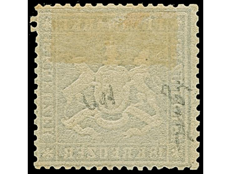 18 Kr. blau, farbfrisch und für diese schwierige Ausgabe sehr gut gezähnt, ungebraucht mit Originalgummi. Einwandfrei. Ein sc