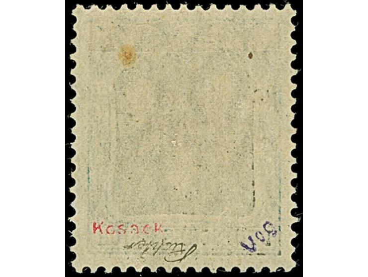 1920, 75 Pfennig mit rotem Probeaufdruck in engem Zeilenabstand, sauber ungebraucht, winziger Stockpunkt, sonst tadellos, ein