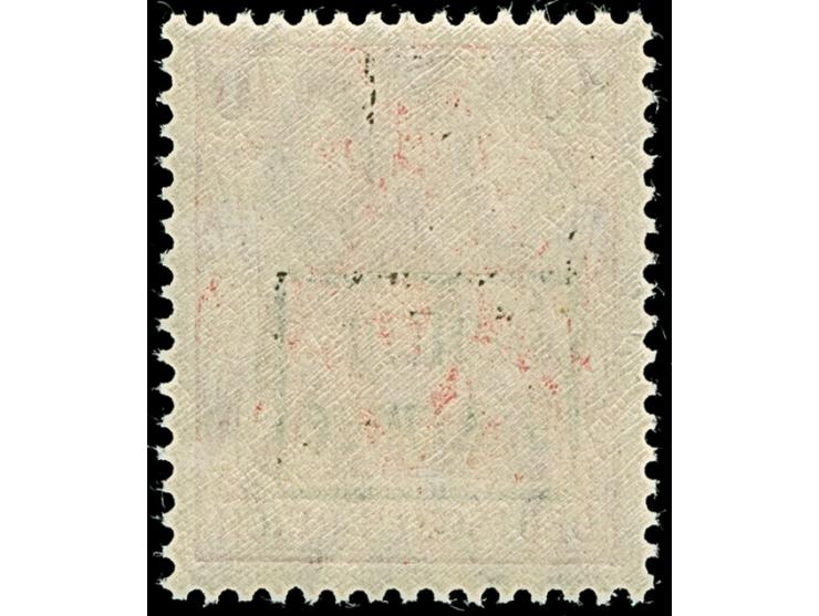 1918, Gültig 9. Armee, Germania 10 Pfennig rotkarmin Friedensdruck, postfrisch, tadellos, eine sehr seltene Marke, Fotoattest