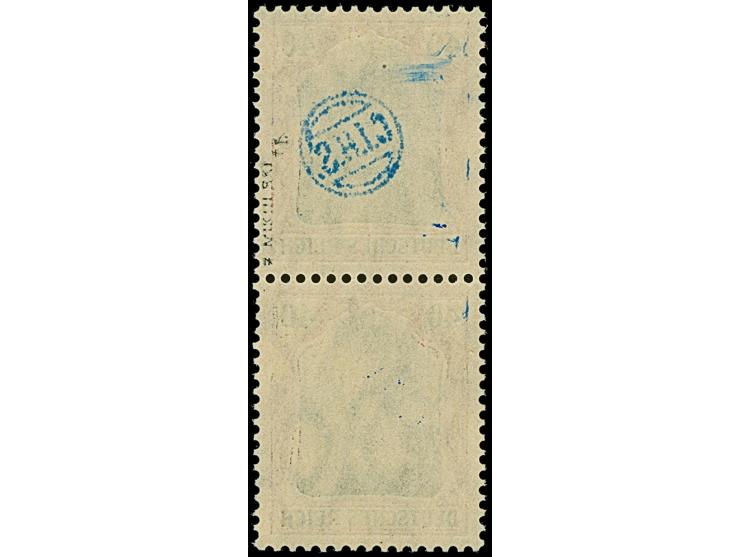 Germania 40 Pfennig lilarot/schwarz, senkrechtes Paar, dabei die untere Marke ohne Aufdruck, postfrisch, tadellos, eine sehr 