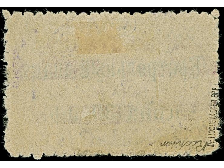 1918, Bestellgeldmarke 40 Kopeken auf 30 Pfennig, mit Urmarkenplattenfehler „I in КОНТРОЛЬНЫЙ unten verkürzt“ von Feld 8 des 