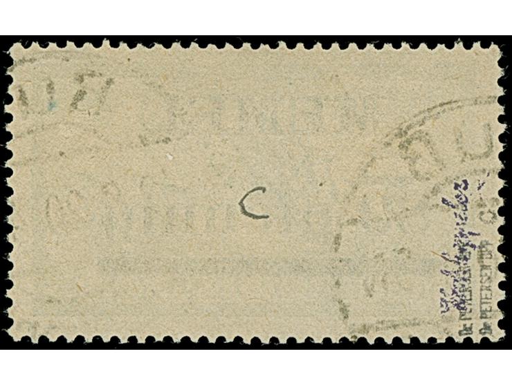 1920, 80 pf. auf 45 C. schwärzlicholivgrün/grauultramarin auf CG-Papier, sauber gestempelt, tadellos, u.a. sign. Dr. Petersen