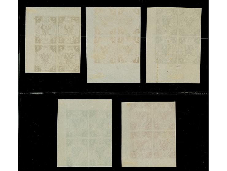 Neudrucke 1872: ½-4 Sch. kpl. in 4er-Blocks, voll- bis breitrandig, 1 Sch. etwas oxidiert, sonst und sehr schön farbfrisch, u