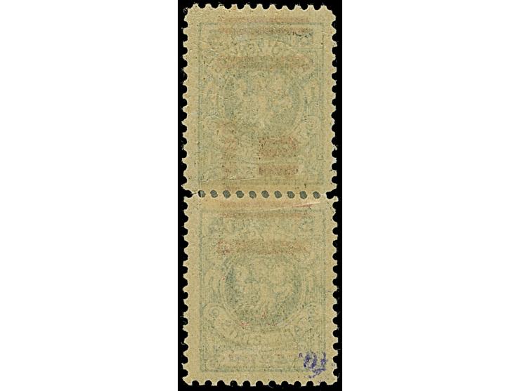 1923, 10 Centu auf 25 Markiu auf 10 Centu grünlichblau, zwei Einzelmarken als senkrechtes Paar durch Falz zusammenhängend mit