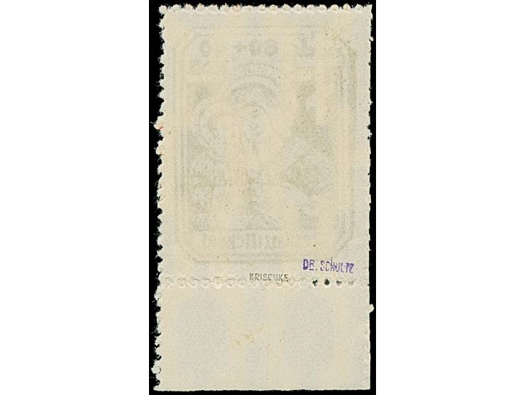 1941, Hilfe für Stadtkindergärten 60 Kopeken braun, gezähnter Probedruck mit Unterrand auf weißem Papier mit Wasserzeichen "s