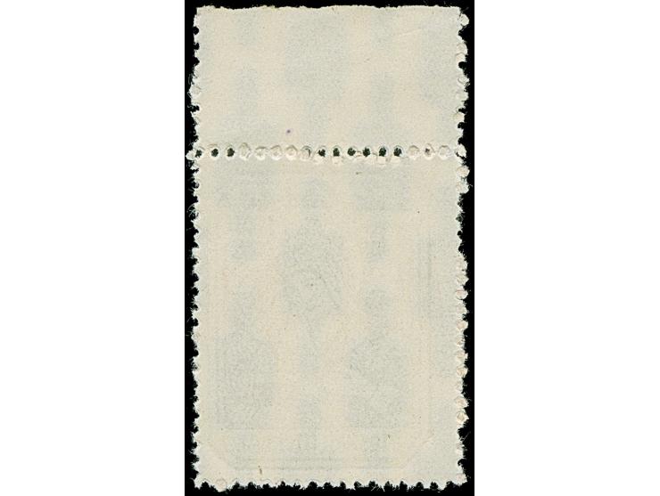 1941, Hilfe für Stadtkindergärten 60 Kopeken schwarz, gezähnter Probedruck mit Oberrand auf weißem Papier mit Wasserzeichen "