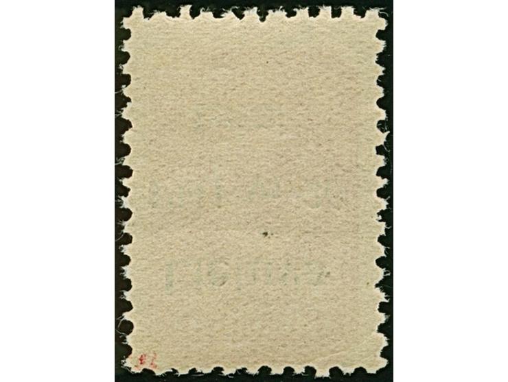 1941, 60 Kopeken lilarot, schwarzer, kopfstehender Aufdruck in Type I, Aufdruckfeld 2, postfrisch, tadellos