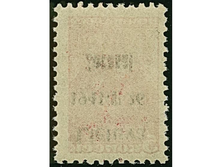 1941, 5 Kopeken dunkelbräunlichrot, braunlila, kopfstehender Aufdruck in Type IIA von Aufdruckfeld 19, postfrisch, tadellos