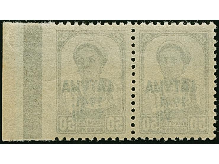 1941, Arbeiter 50 Kopeken braun, waagerechtes Paar mit rechtem Seitenrand, rechts ungezähnt, postfrisch, sehr selten, tadello