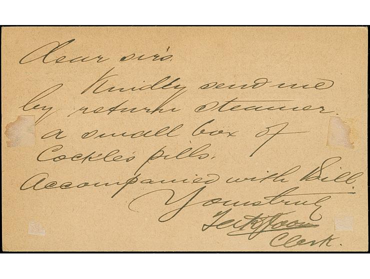 1887, Perak Taiping: 1 c. postal stationery card to Penang, overprint variety 'PAIAK', cancelled by oval of bars, showing fin