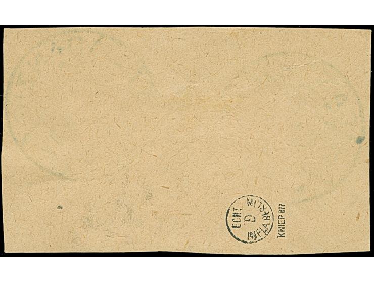 1920, 5 Mark grünschwarz/lilarot, Zähnungslöcher 25:17, mit doppeltem Aufdruck, sauber mit zeitgerechter Entwertung “DANZIG *