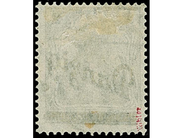 1920, Kleiner Innendienst 2 Pfennig, mit Aufdruckfehler “Aufdruckbalken rechts unten ausgebrochen und rechts der Mitte stark 