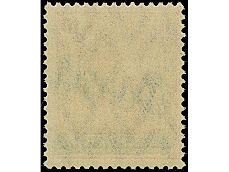 1920, Kleiner Innendienst 10 Pfennig rotkarmin, mit doppeltem Aufdruck, postfrisch, tadellos, unsigniert mit Fotoattest Grube