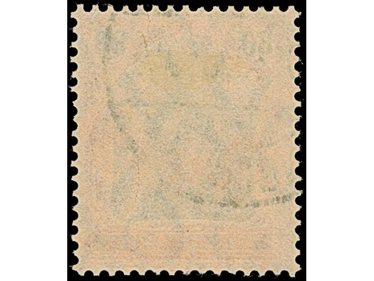 1920, Kleiner Innendienst 30 Pfennig, mit Aufdruckfehler “Balken recht unten ausgebrochen und rechts mittig stark verlängert”