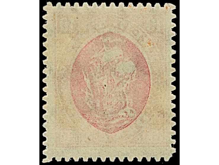 1921, Kogge 10 Pfennig, Probedruck in rotorange/lilarot, postfrisch, tadellos, unsigniert mit Befund Bock BPP (2020)