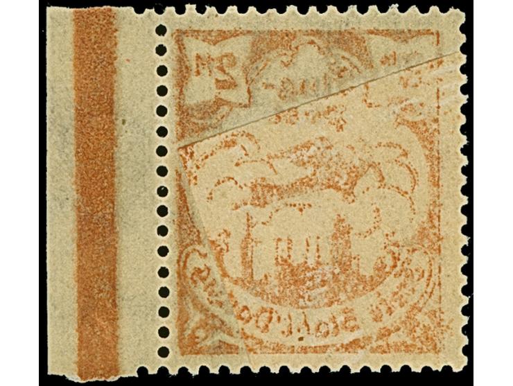 1921, Flugpost 2 Mark, großflächig auf geklebter Papierbahn, postfrisch, herstellungsbedingte Gummiunebenheiten, tadellos, se