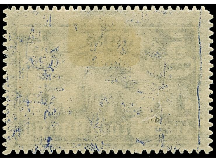 1921, Flugpost 5 Mark, liegendes Wasserzeichen, sauber ungebraucht, herstellungsbedingte Papierfalte, tadellos, Fotoattest So