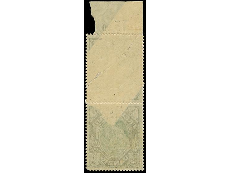 1921, Kogge 3 Mark, senkrechtes Oberrandpaar mit geklebter Papierbahn durch den Oberrand sowie die Marken, postfrisch, Falz i