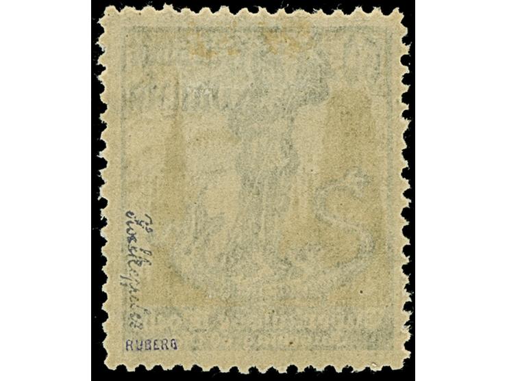 1921,Tuberkulose 60 Pfg. schwarz/grünoliv, gezähnter Probedruck aus Kleinbogen, stehendes Wasserzeichen, ungebraucht, tadello
