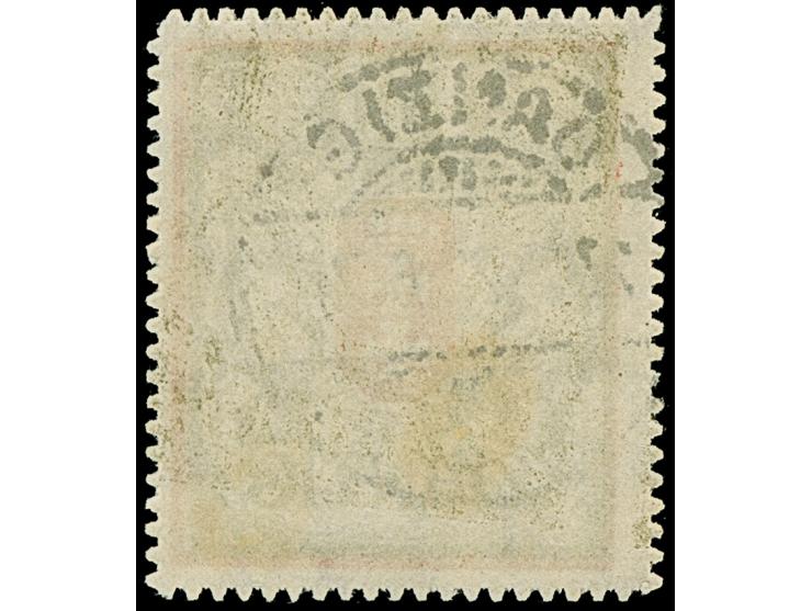 1922, Großes Staatswappen 100 Mark dunkelzinnoberrot/dunkelgrünoliv mit stehendem Wasserzeichen, farbfrisch und gut durchstoc