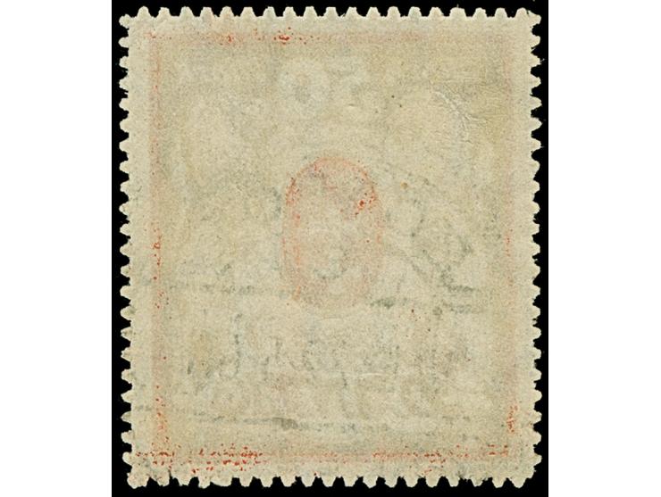 1922, Großes Staatswappen 50 Mark rot/gold mit stehendem Wasserzeichen, farbfrisch und gut durchstochen, sauber und klar, zei