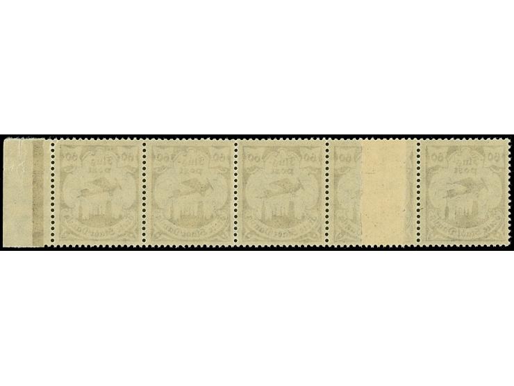 1923, Flugpost 60 Pfennig, waagerechter 5er-Streifen mit rechtem Seitenrand, die zweite Marke von links auf geklebter Papierb