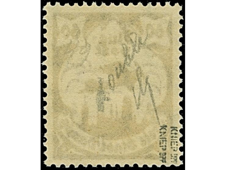 1923, Flugpost 60 Pfennig, Doppeldruck, postfrisch, tadellos, sign. Kniep BPP und Fotoattest Soecknick BPP (2017)