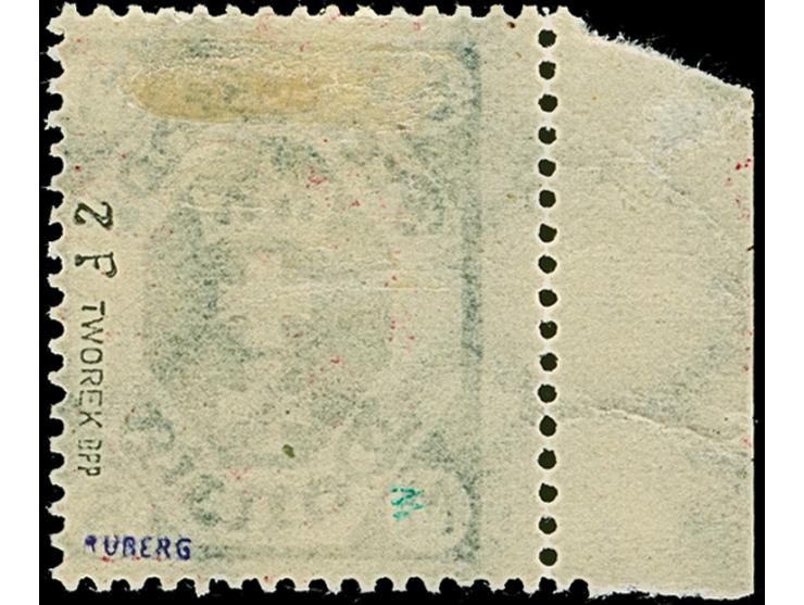 1923, Staatswappen 5 Mark mit Wasserzeichen 4 (Fliesen), linkes Seitenrandstück, sauber ungebraucht, tadellos, u.a. sign. Rub