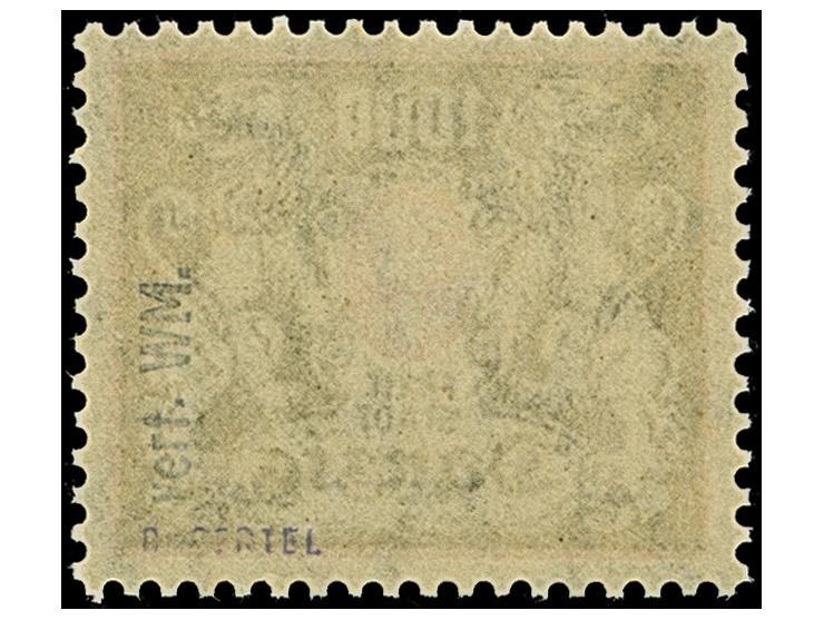 1923, Großes Staatswappen 1000 Mark, mit stehendem Wasserzeichen, in typisch blasser Farbgebung, postfrisch, tadellos, u.a. s