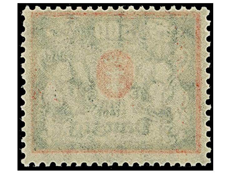 1923, Großes Staatswappen 500 Mark, mit stehendem Wasserzeichen, postfrisch, tadellos, unsigniert mit Befunden Oechsner BPP (