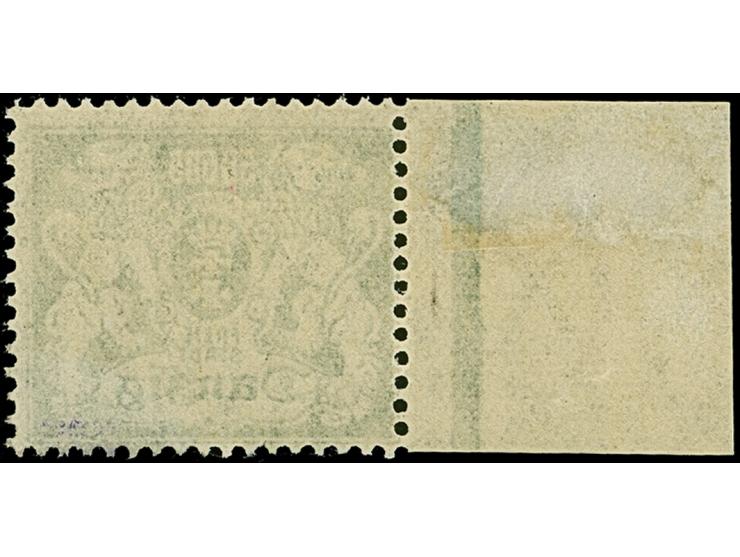 1923, Großes Staatswappen 50.000 M. grün mit Wasserzeichen "ineinander verschlungene Wellenlinien", linkes Seitenrandstück, s