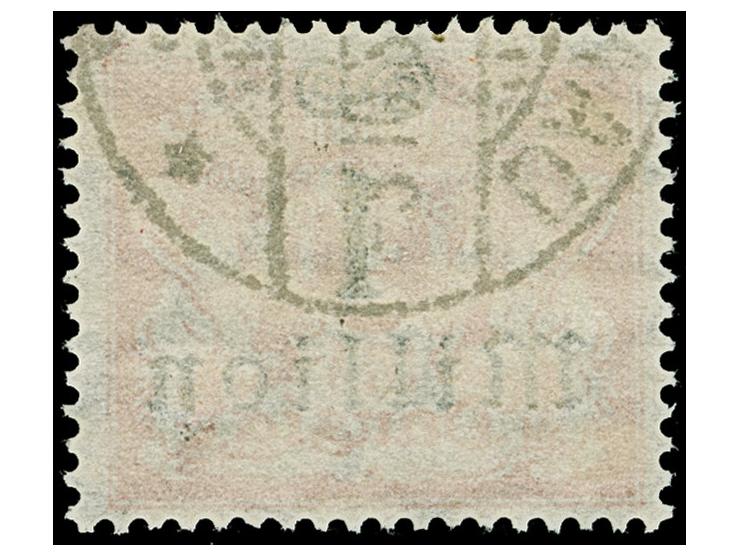 1923, Aufdruckprovisorien 1 Mio. auf 10000 Mark orange, farbfrisch und gut gezähnt, sauber zeitgerecht gestempelt, tadellos, 