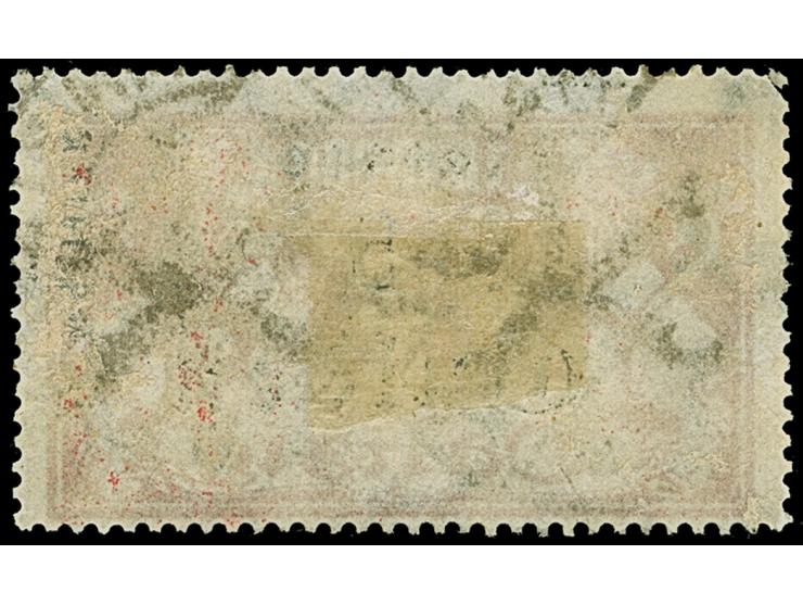 1923 Großes Wappen 5 Gulden auf 1 Mio. Mark, farbfrisch und gut gezähnt, sauber zeitgerecht gestempelt “DANZIG 19.12.23” mit 