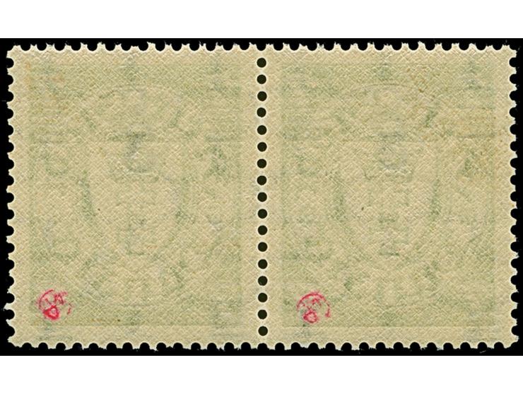 1934, 8 auf 7 Pfennig, waagerechtes Paar, doppelter, dunkelblaugrüner Aufdruck, postfrisch, tadellos, private Signatur und Fo