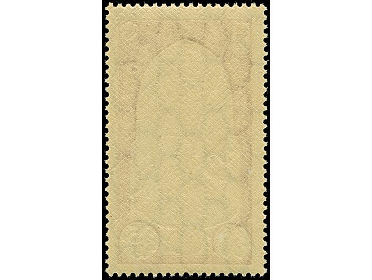 1937, WHW Denkmäler 30 Pfennig lilarot, ungezähnter Phasendruck nur des Rahmens, postfrisch, tadellos