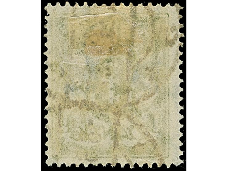 1923, Großes Staatswappen 100 Mark, farbfrisch und gut gezähnt, sauber zeitgerecht gestempelt, tadellos, Befund Gruber BPP (2