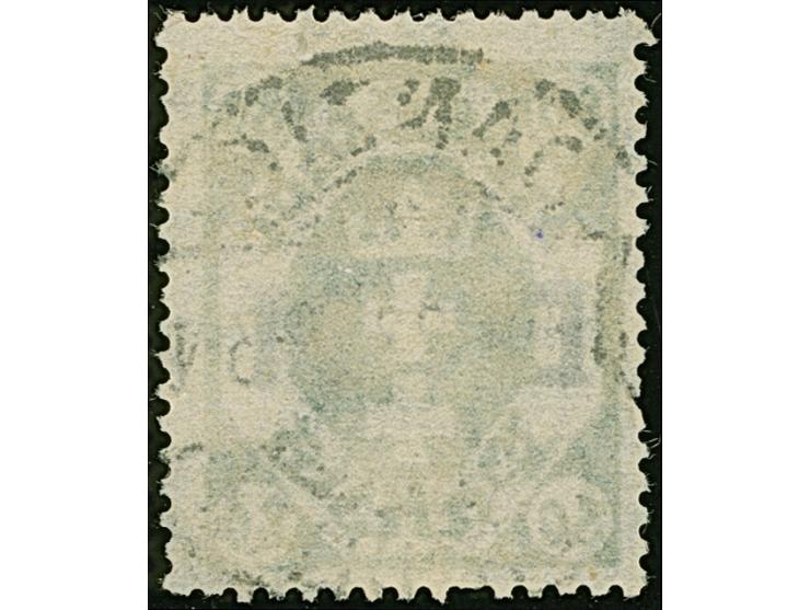 1922, Staatswappen 80 Pfennig, liegendes Wasserzeichen, farbfrisch und gut gezähnt, sehr schön zentrisch, zeitgerecht gestemp