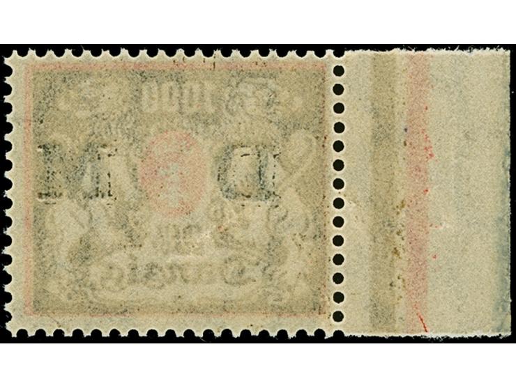 1923, Großes Staatswappen 1000 M., linkes Seitenrandstück mit stehendem Wasserzeichen, postfrisch, winziger herstellungsbedin