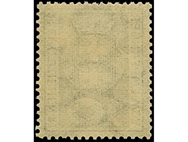 1921, Staatswappen 10 Pfennig, Probedruck, gezähnt in schwarzblau, postfrisch, tadellos, selten, unsigniert mit Fotoattest Gr