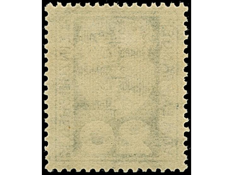 1921, Staatswappen 20 Pfennig, Probedruck, gezähnt in schwarzblau, postfrisch, tadellos, selten, unsigniert mit Fotoattest Gr