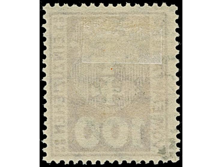 1923, Staatswappen 100 Mark, liegendes Wasserzeichen, farbfrisch und gut gezähnt, sauber zeitgerecht gestempelt, tadellos, Fo