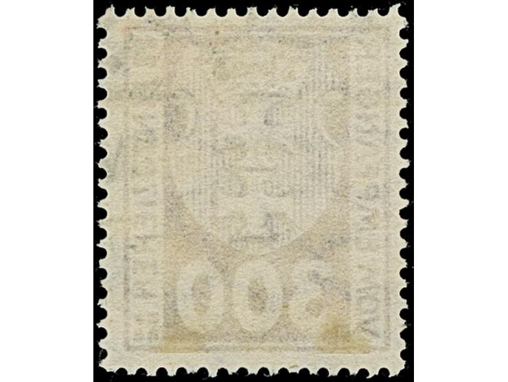 1923, Staatswappen 300 Mark, liegendes Wasserzeichen, farbfrisch und gut gezähnt, sauber zeitgerecht gestempelt, tadellos, Fo