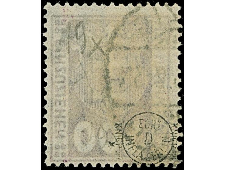 1923, Staatswappen 500 Mark, stehendes Wasserzeichen, farbfrisch und gut gezähnt, sauber zeitgerecht gestempelt, tadellos, u.