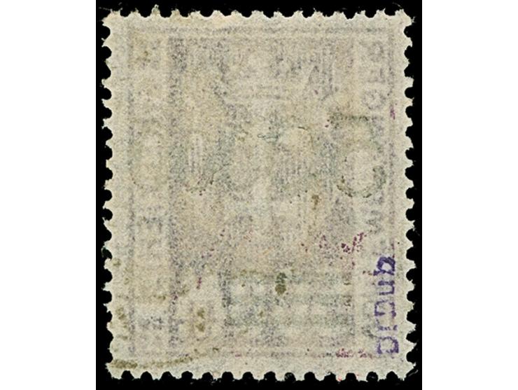 1923, 50000 auf 500 Mark, glänzender Aufdruck, farbfrisch und gut gezähnt, sauber zeitgerecht gestempelt, tadellos, Fotoattes