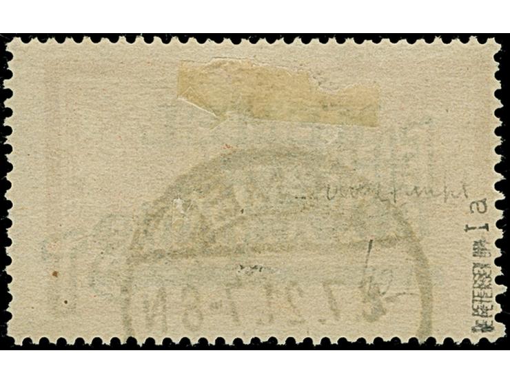 1921, Flugpost 60 pfennig auf 40 Centimes, mit Aufdruckfehler “weiter Abstand zwischen 6-0 im Wertüberdruck", farbfrisch, aus