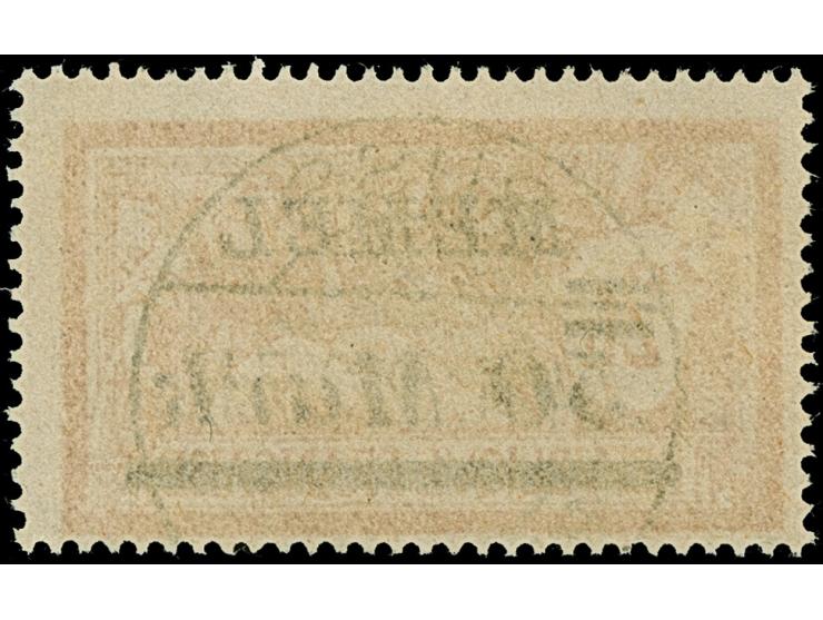 1922, Freimarke 50 Mark auf 2 Franc, mit Aufdruckfehler “oberer Teil des Doppelbalkens links beschädigt”, farbfrisch und gut 