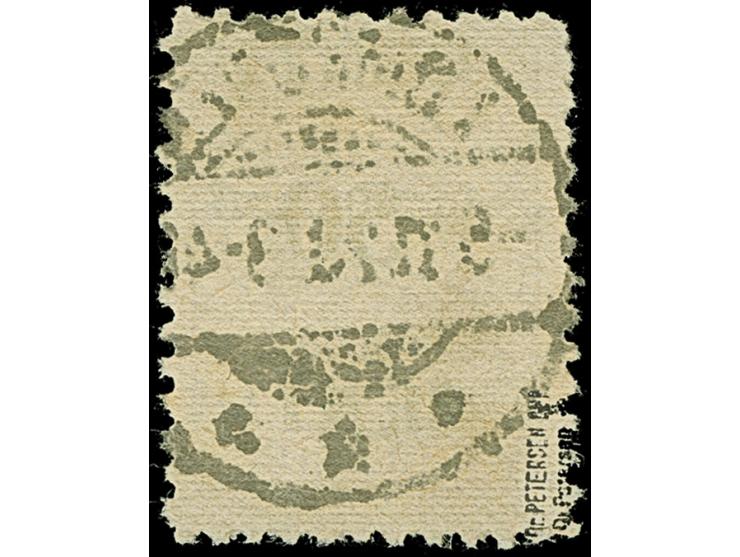 1923, Neue Währungsbezeichnung 50 Centu auf 500 Mark, mit doppeltem Aufdruck durch Aufdruckverschiebung, sauber gestempelt “L