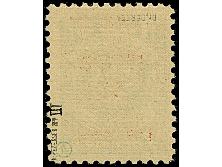 1923, 24-Werte 25 Centu auf 1000 Markiu, kopfstehender Aufdruck mit Aufdruckfehler “oberer Zierbalken und untere Langbalken u