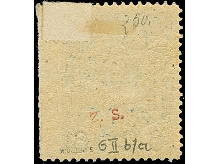 1915, Stadtpostmarke 6 auf 5 Groszy, Aufdrucktype II in schwarzblau, rechts ungezähnt, sauber ungebraucht, tadellos, eine sel