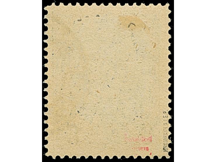 1915, Stadtpostmarke 6 auf 5 Groszy, Aufdrucktype I in hellblau, Urmarkenfeld 20, farbfrisch und gut gezähnt, sauber gestempe